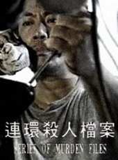 狄威最新電影_狄威電影全集線上看_好看的電影