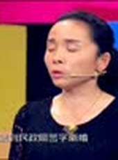 拜拜啦 煩惱君最新一期線上看_全集完整版高清線上看_好看的綜藝