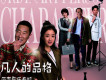 彭瑋瀚歌曲歌詞大全_彭瑋瀚最新歌曲歌詞