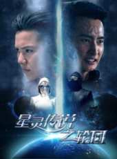 最新2017魔幻電影_2017魔幻電影大全/排行榜_好看的電影