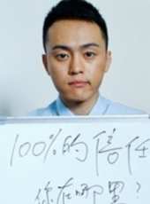 微尋線上看_高清完整版線上看_好看的電影