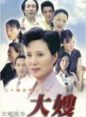 黃河演過的電影電視劇線上看_影視作品大全_好看的明星