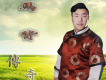 科爾沁夫歌曲歌詞大全_科爾沁夫最新歌曲歌詞