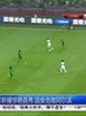 天天體育 2014最新一期線上看_全集完整版高清線上看_好看的綜藝