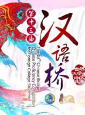 2023最新遊戲綜藝節目大全/排行榜_好看的綜藝