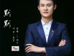 小沈龍歌曲歌詞大全_小沈龍最新歌曲歌詞