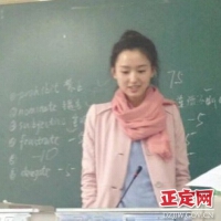 劉沁圖片照片_劉沁