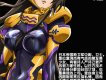 Muv-Luv ATE圖片照片