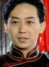 劉子蔚演過的電影電視劇線上看_影視作品大全_好看的明星