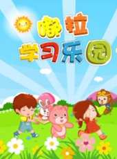 最新美女卡通片_美女卡通片大全/排行榜_好看的動漫