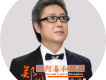 燕峰歌曲歌詞大全_燕峰最新歌曲歌詞