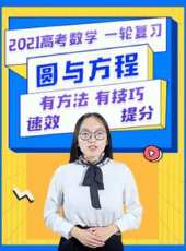 最新2020電視劇_好看的2020電視劇大全/排行榜 - 蟲蟲電視劇
