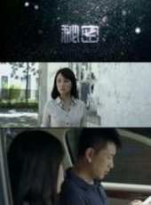 張楊演過的電影電視劇線上看_影視作品大全_好看的明星