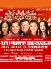 農夫演過的電影電視劇線上看_影視作品大全_好看的明星