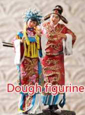 Dough figurine線上看_高清完整版線上看_好看的電影