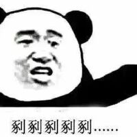 Fang Mau Chih個人資料介紹_個人檔案(生日/星座/歌曲/專輯/MV作品)