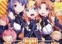 light Vocal Collection Ⅳ專輯_WHITE-LIPSlight Vocal Collection Ⅳ最新專輯