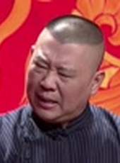 坑王駕到第1季最新一期線上看_全集完整版高清線上看_好看的綜藝