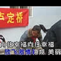 孫顥榮圖片照片_孫顥榮