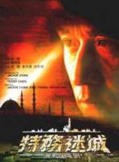 金玟演過的電影電視劇線上看_影視作品大全_好看的明星