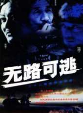潘娟演過的電影電視劇線上看_影視作品大全_好看的明星