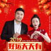 瘋格歌曲歌詞大全_瘋格最新歌曲歌詞