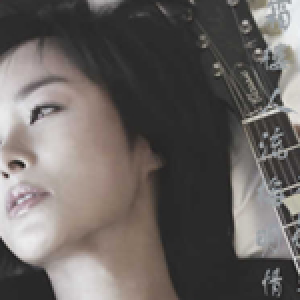 Red Rain歌曲歌詞大全_Red Rain最新歌曲歌詞
