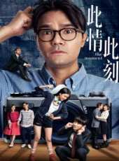 陳靜最新電影_陳靜電影全集線上看_好看的電影