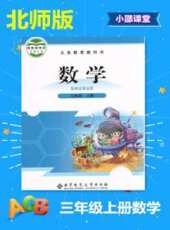 最新2020電視劇_好看的2020電視劇大全/排行榜 - 蟲蟲電視劇