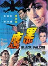 杜娟演過的電影電視劇線上看_影視作品大全_好看的明星