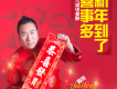 追風歌曲歌詞大全_追風最新歌曲歌詞