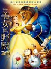 最新更早奇幻電影_更早奇幻電影大全/排行榜_好看的電影