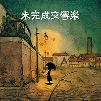 浮森かや子圖片照片_浮森かや子