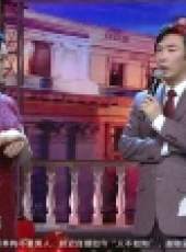 名嘴賀歲最新一期線上看_全集完整版高清線上看_好看的綜藝