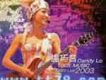盧巧音 Candy Lo True Mu
