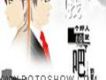催人淚下--無心的傷害歌詞_愛情故事催人淚下--無心的傷害歌詞