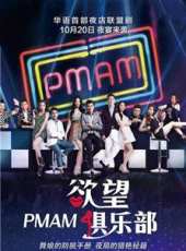 謝祖武最新電視劇_謝祖武電視劇作品全集線上看_好看的電視劇