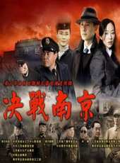 高明演過的電影電視劇線上看_影視作品大全_好看的明星