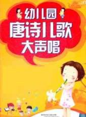 恐龍世界動漫全集線上看_卡通片全集高清線上看_好看的動漫