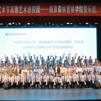 森林合唱樂團歌曲歌詞大全_森林合唱樂團最新歌曲歌詞