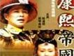 電視原聲帶歌曲歌詞大全_電視原聲帶最新歌曲歌詞