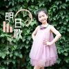 李昕融歌曲歌詞大全_李昕融最新歌曲歌詞
