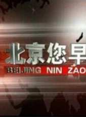 李楊演過的電影電視劇線上看_影視作品大全_好看的明星