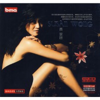 Susan Wong圖片照片_Susan Wong