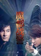 賀剛演過的電影電視劇線上看_影視作品大全_好看的明星