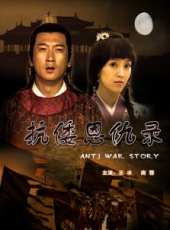 王冰演過的電影電視劇線上看_影視作品大全_好看的明星