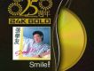 25週年 Smile