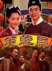 李進榮最新電影_李進榮電影全集線上看_好看的電影