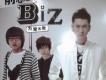 B.i.Z歌詞_俞思遠＆BIZB.i.Z歌詞