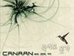 4輯 - LUV IS PAIN PAR